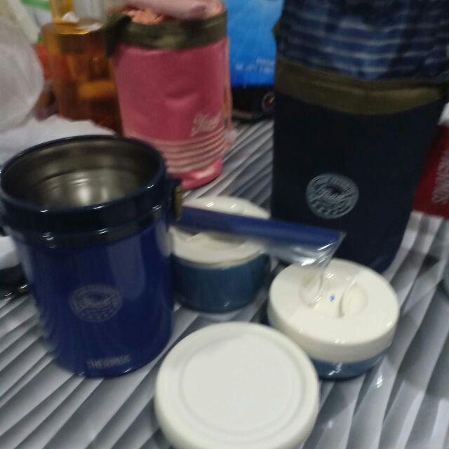 Thermos Vacuum Lunch Tote Insulated  Navy Blue (jbc-801-nvy)