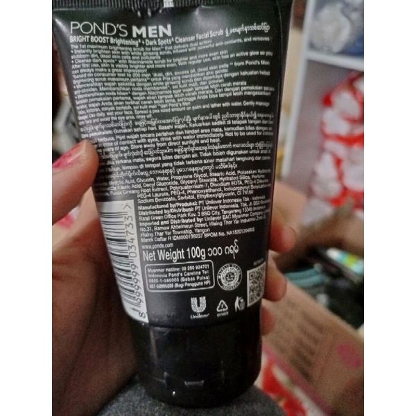 ponds men bright boost facial scrub 100 gr