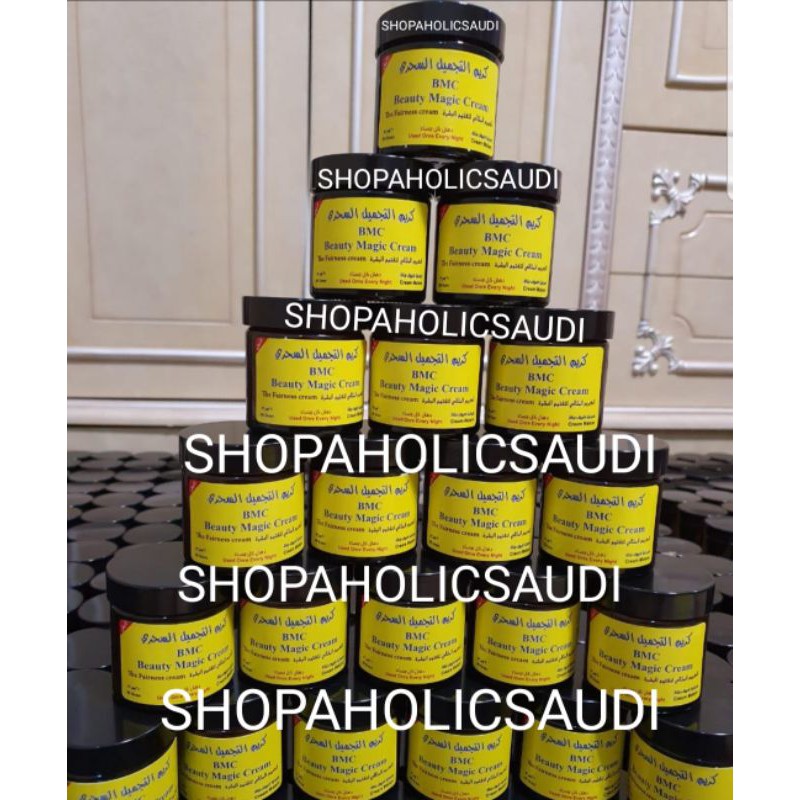 Beauty Magic Cream BMC ori mekkah saudi