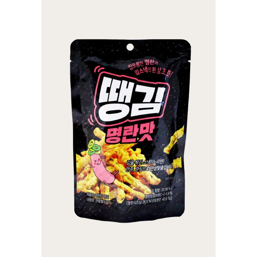 Arawoom Norinoten Snack Rumput laut / Snack Korea / Makanan Ringan Korea / NORITEN