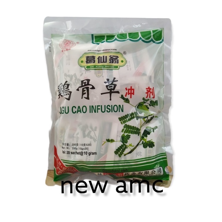 

Ji Gu Cao Infusion - Meredakan Panas Dalam