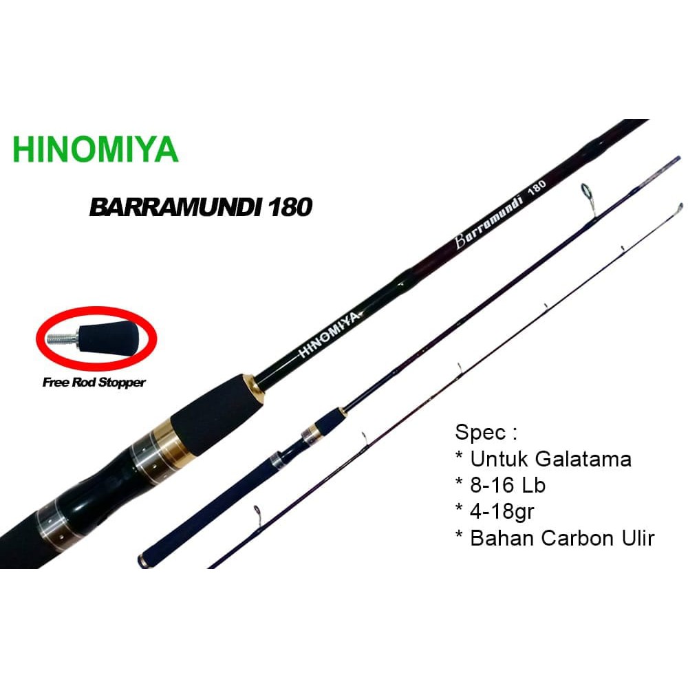 Rod HINOMIYA BARRAMUNDI 180cm (Line Test 8-16lbs)