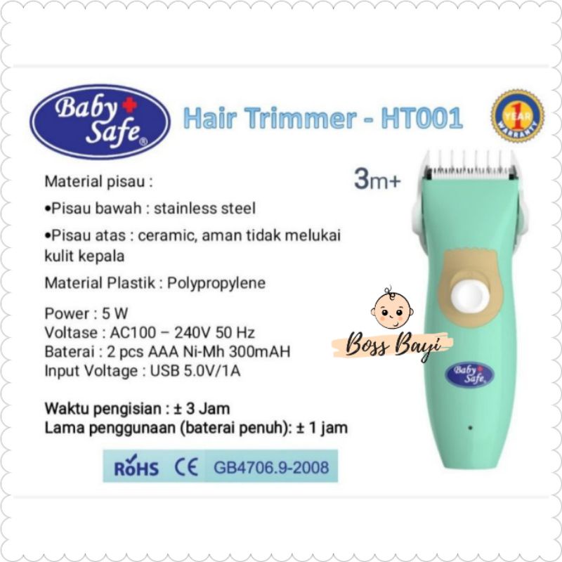 BABY SAFE Hair Trimmer HT001 / Pemotong Rambut Bayi Anak