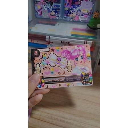 booked aikatsu card acc madoka |kartu aikatsu|aikatsu madoka|aikatsu acc