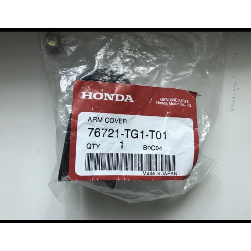 Cover Arm Tutup Baut Wiper Belakang Honda Brio 2012-2016