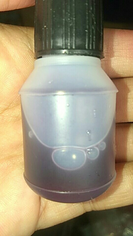 Essence (pewangi)