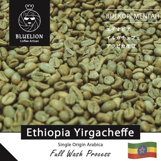 

Green Bean 1KG - Ethiopia Yirgacheffe (Arabica)