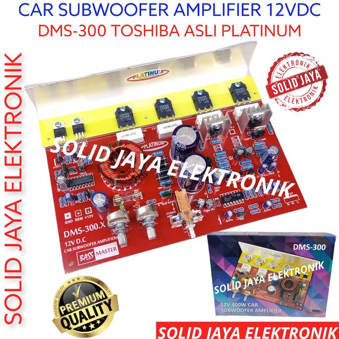 Kit Power Subwoofer Mobil 12V Dc Sub Car Amplifier Dms-300 Platinum