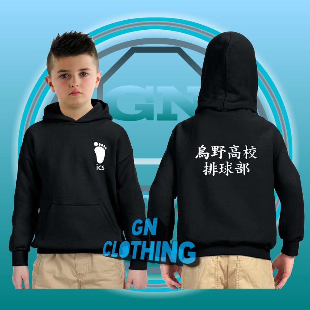 HOODIE ANAK / JAKET ANAK ANIME HAIKYUU KARASUNO ICS