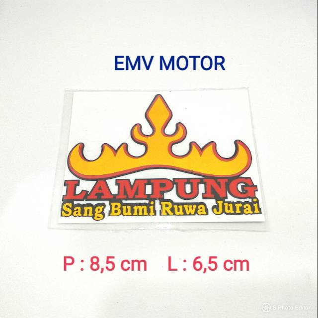 Sticker Cutting Lambang Lampung Shopee Indonesia