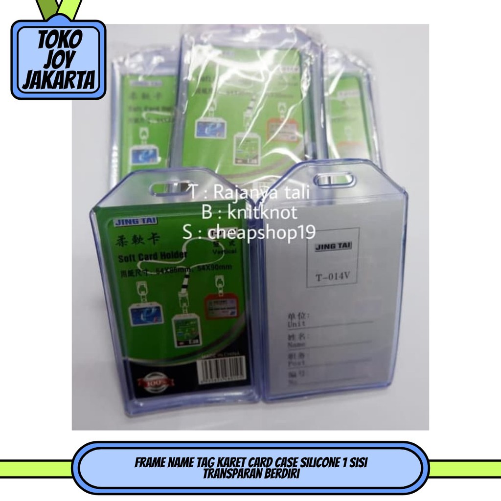 

frame name tag karet card case silicone 1 sisi transparan berdiri