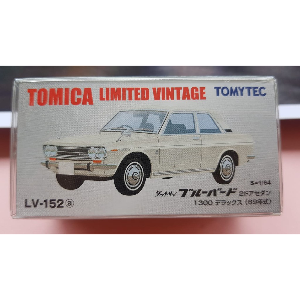 Tomica Datsun Bluebird 2-door DX - White (152a)