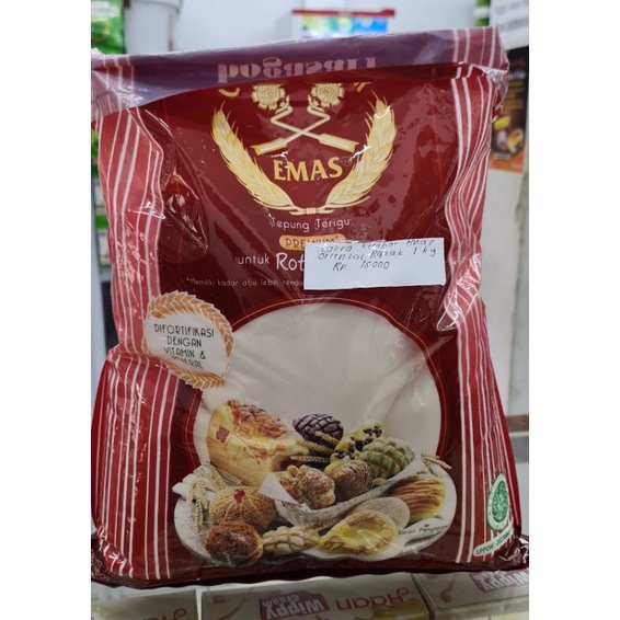

Cakra kembar emas oriental 1kgan