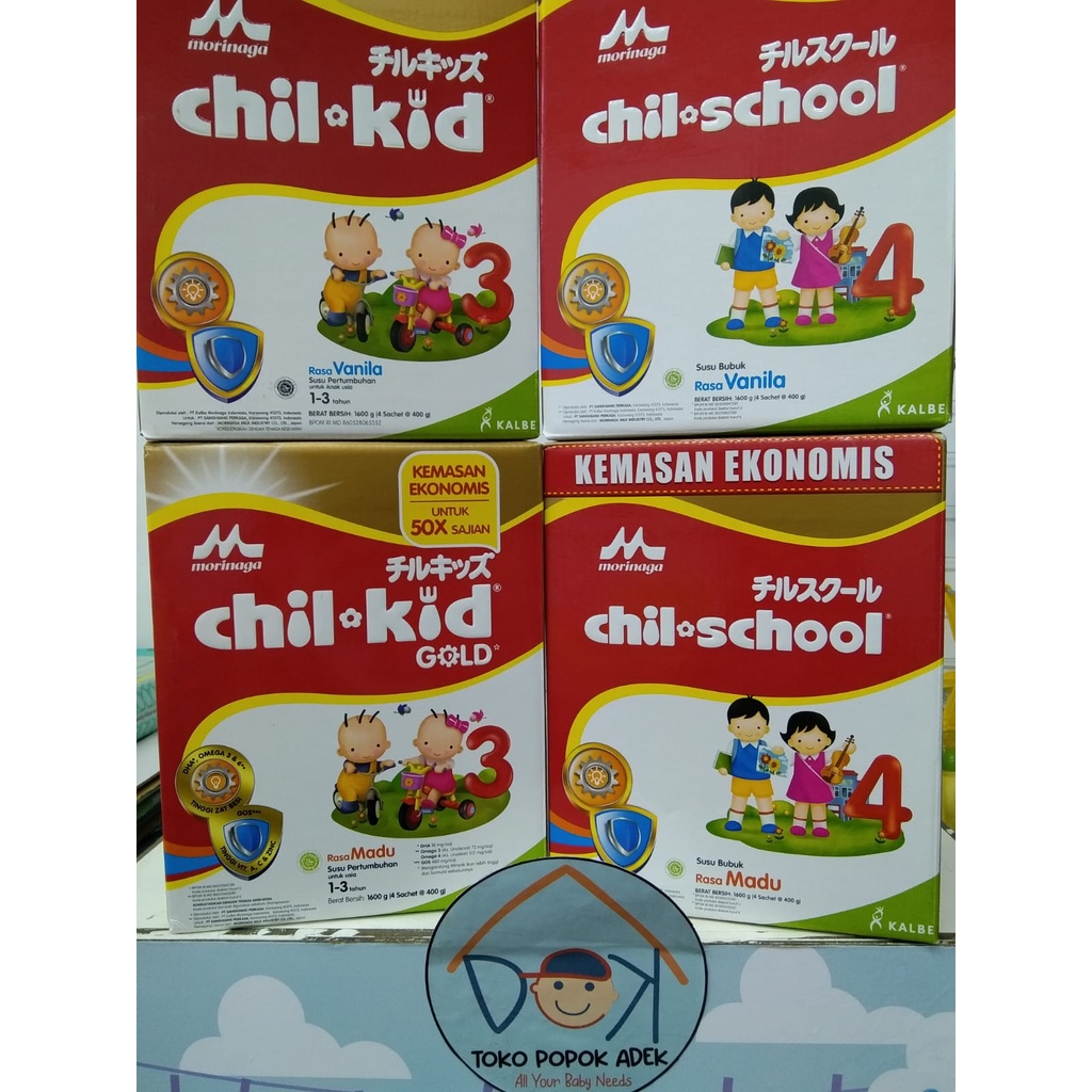 Morinaga Chilkid Vanila/Madu 3, Chilschool Vanila/Madu 4 Kemasan Ekonomis Jumbo 1600gr