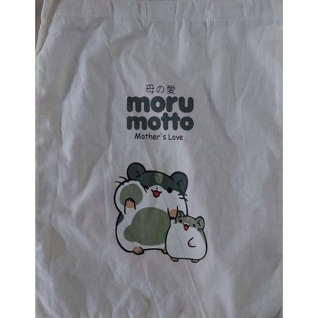 Moru motto goodie bag