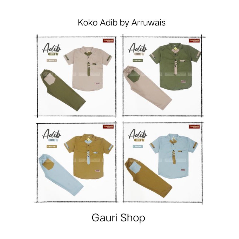 Koko Adib Series by Arruwais || Koko Anak 4-12T