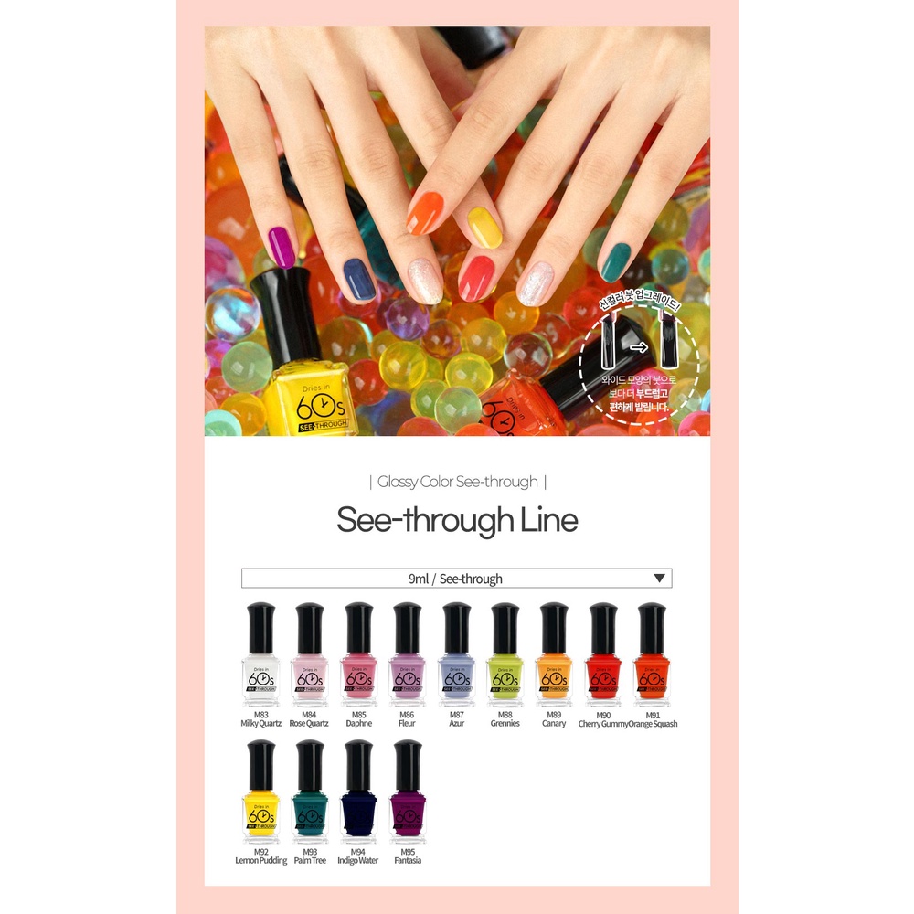 (NEW) Original WithShyan (위드샨 ) Korean Nail Polish See Through Series 9 ml Kutek Korea / Kutek Premium / Cat Kuku / Nail polish Korea