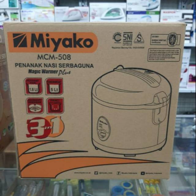 Miyako Rice Cooker MCM-508