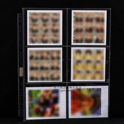 

SLEEVE MEET YX SULTAN (4p) (6p) (9p) (12p) BINDER A4