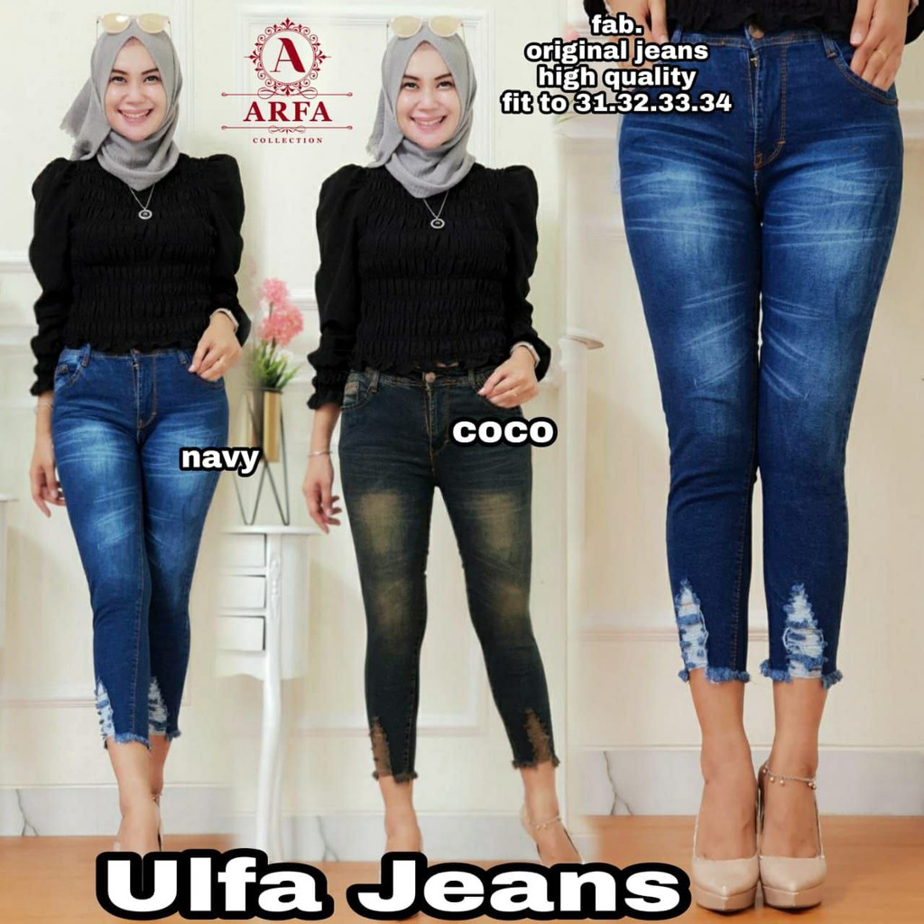 celana harem 7/9 seri 2 warna / celana jeans 7/9 wisker sobek bulu