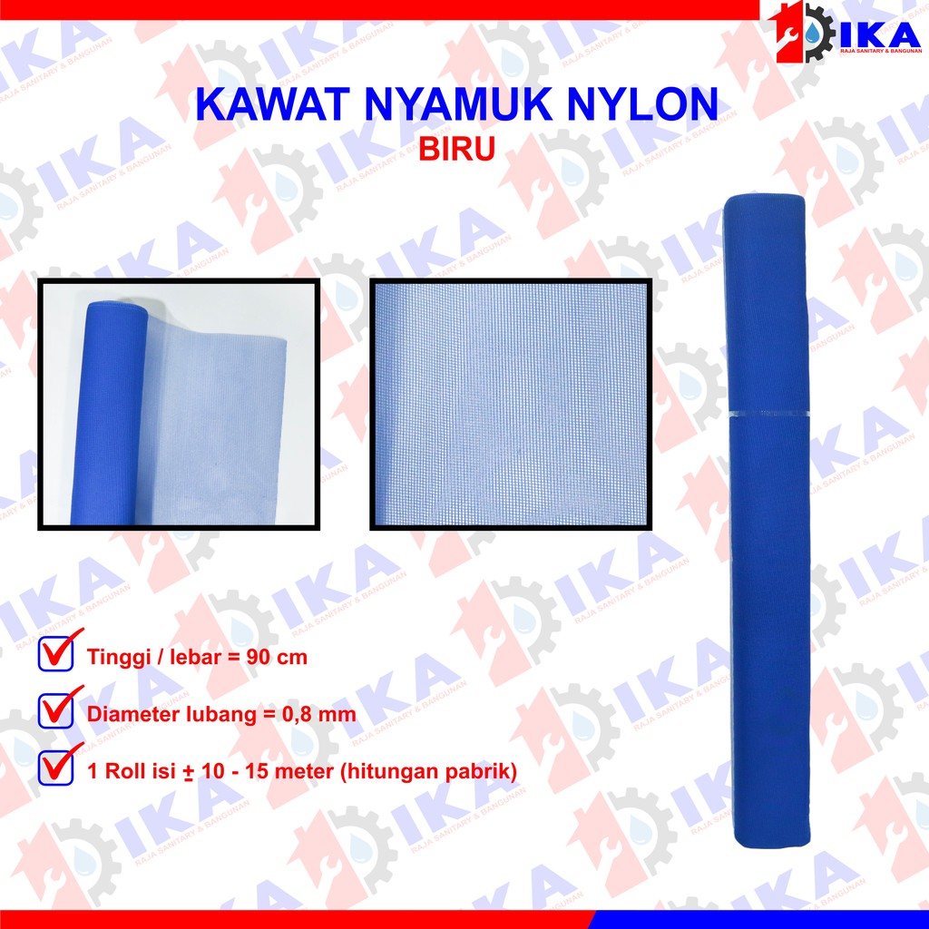 Kawat Kain Nyamuk strimin Nilon Nylon Biru Hijau Cream maroon ( HARGA 1 ROLL TIDAK DIECER FULL)