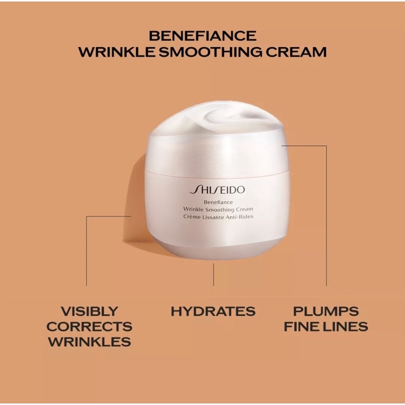 Shiseido Benefiance Wrinkle Smoothing Cream 50ml / Cream Enriched 50ml