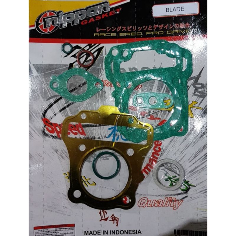 Paken Top Set/ Gasket set  BLADE/ Revo ABS