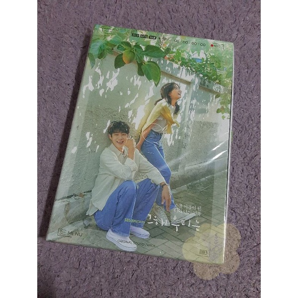 Jual OUR BELOVED SUMMER OST ALBUM Shopee Indonesia