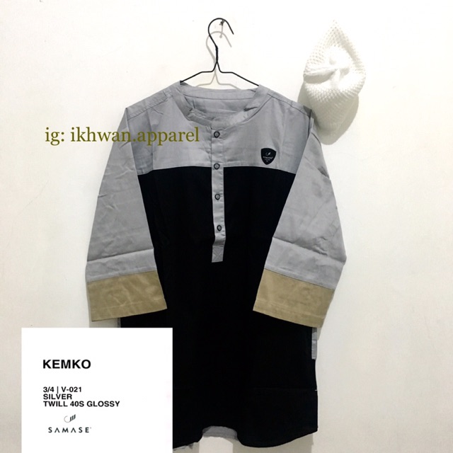 SAMASE KEMKO Silver V-021 Baju Koko Pria Muslim