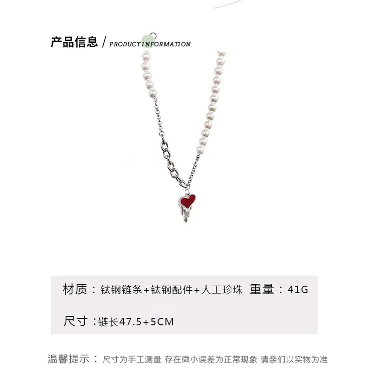 Gaya Korea niche desain Lava Merah cinta liontin kalung sweter in elegan mutiara sweater chain