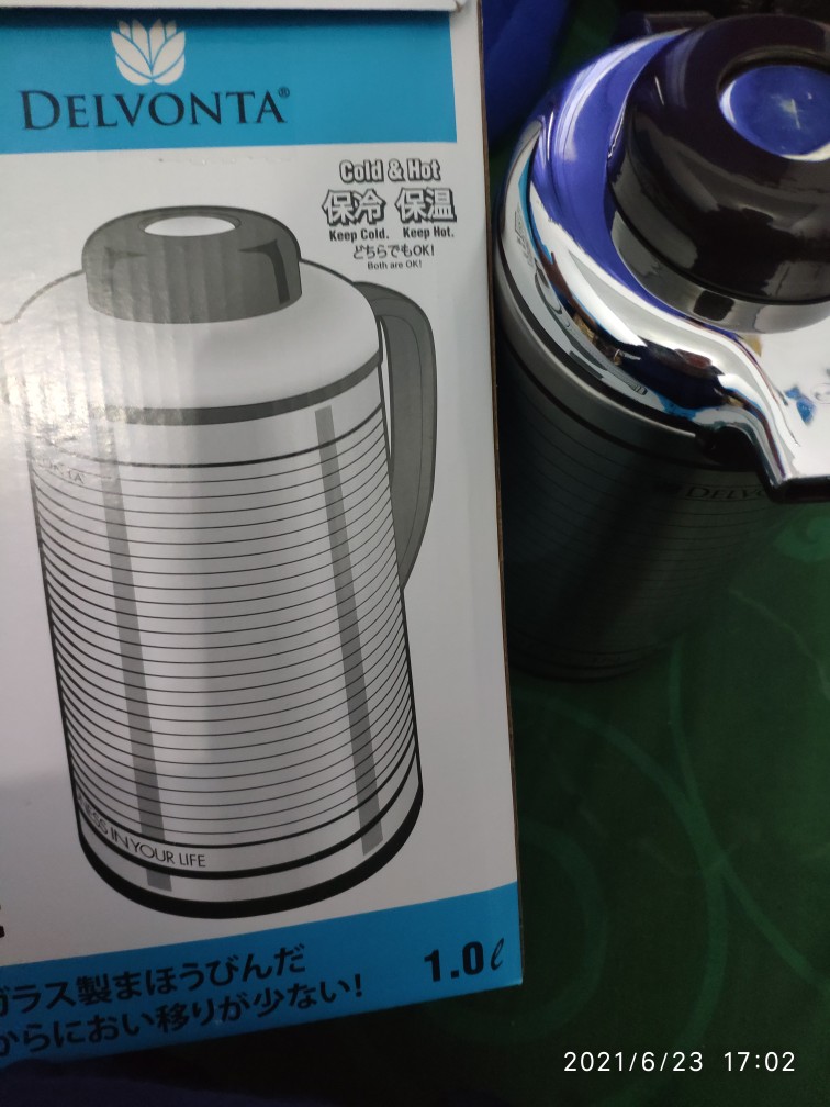 Thermos Delvonta Vacuum Jug 1liter , 1.3liter , 1.6liter