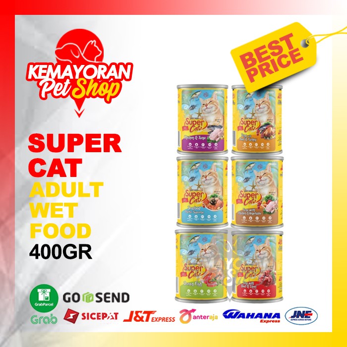 SUPERCAT 400g Adult Makanan Kucing SUPERCAT