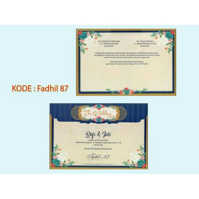 Blangko undangan pernikahan Fadhil 87