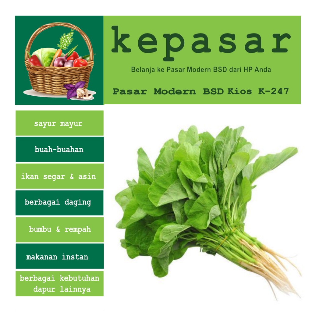 

Bayam 1 ikat - Kepasar Pasar Online