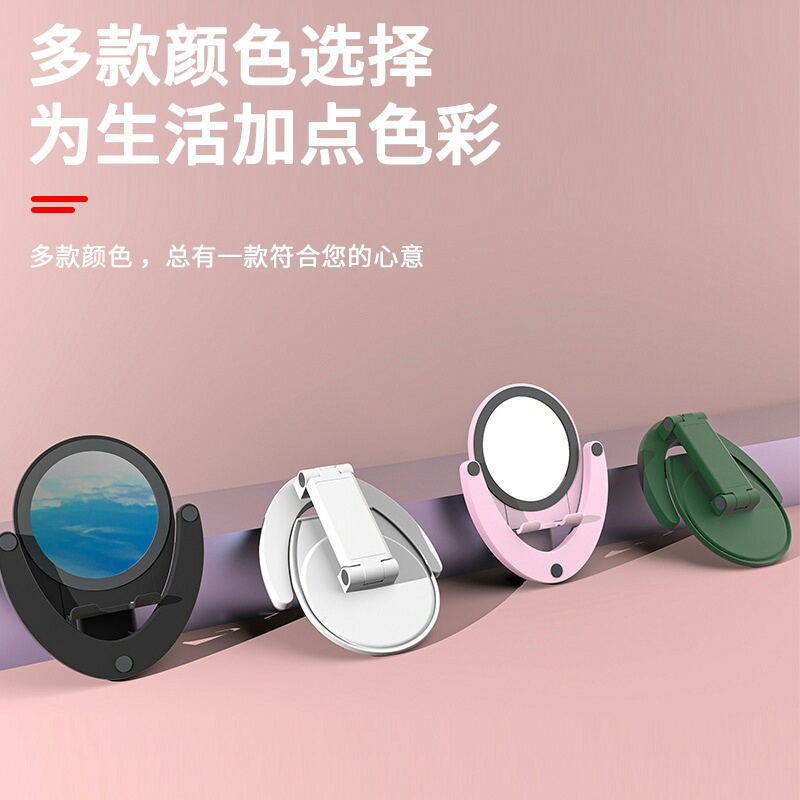 MAKEUP MIRROR MOBILE PHONE HOLDER /Holder HP Meja Mirror Makeup Phone Stand Handphone Cermin Universal SerbaGuna/Holder Handphone Cermin Makeup HD47 Portable Dudukan Hp Meja