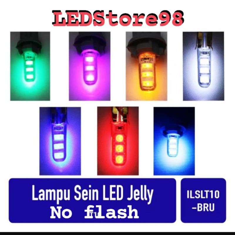 LAMPU T10 LED GEL 6 SMD SENJA SEIN