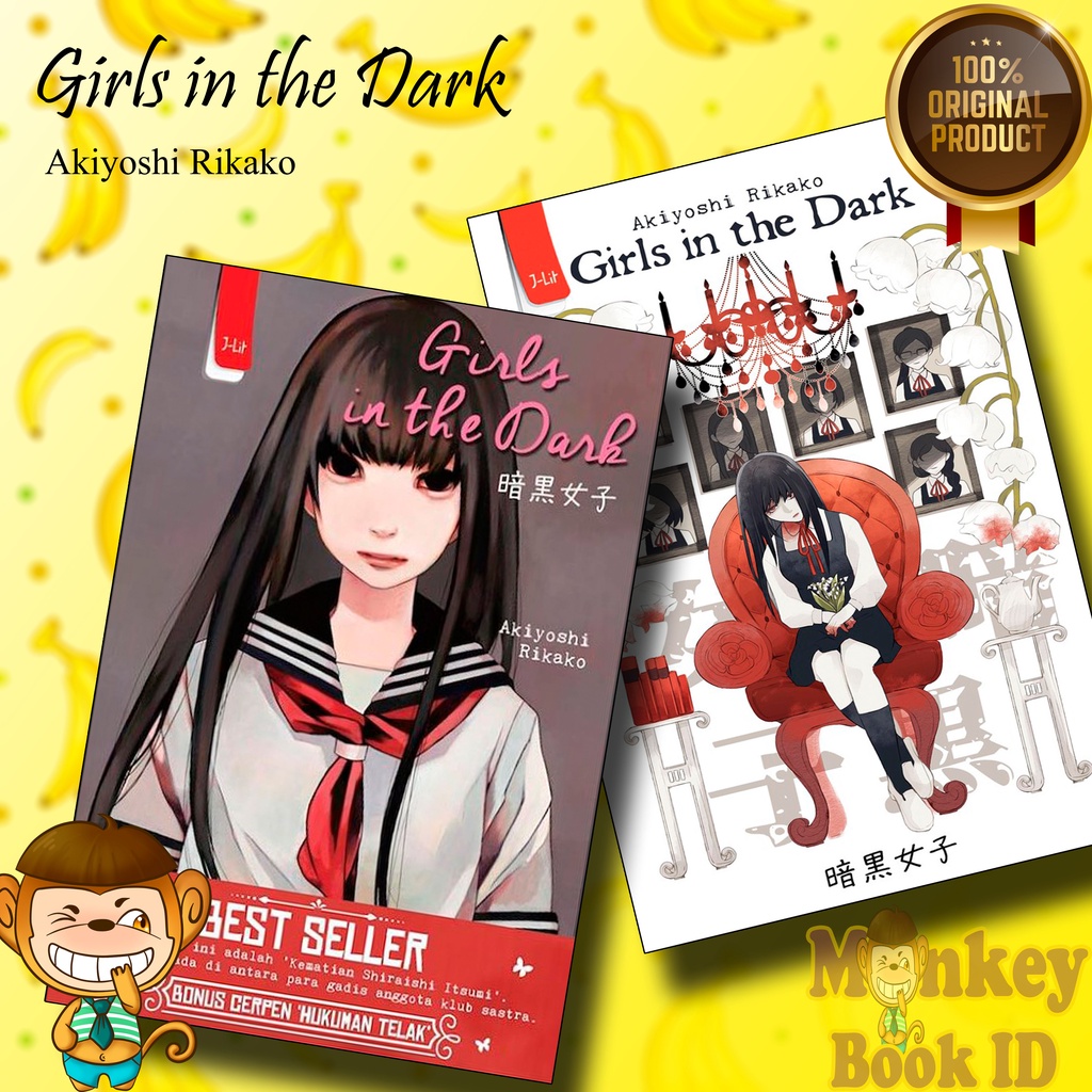 Buku Girls in The Dark by Akiyoshi Rikako (cover lama & baru) | 100% Original