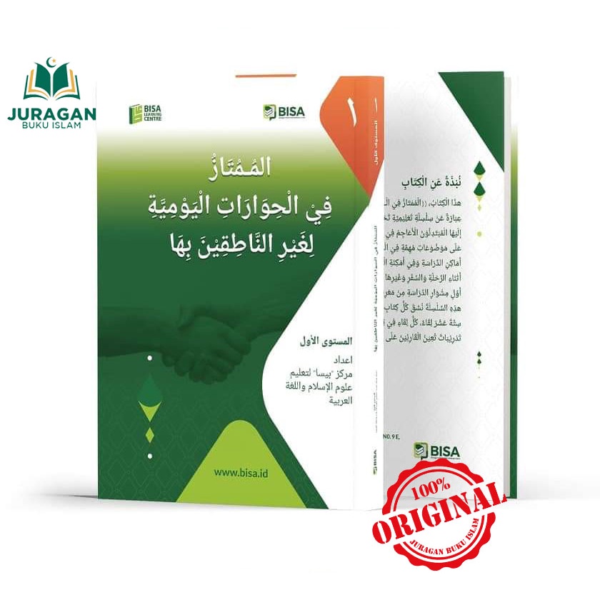 ORIGINAL Kitab Al Mumtaz Fil Hiwarat Yaumiyyah Li Ghairinnatiqina Biha JILID 1,2,3 & 4 - BISA