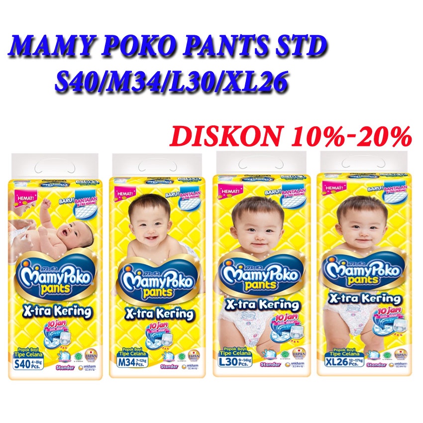 MAMY POKO PANTS S40/M34/L30/XL26 (TERMURAH)