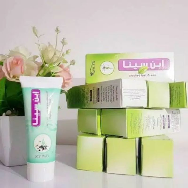 MY WAY IBN SINA CRACKED FEET