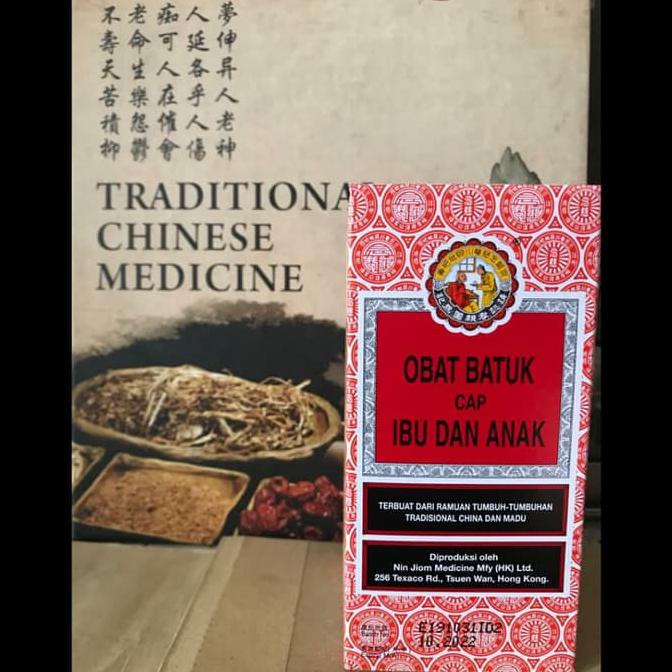 Obat Sinshe China Cina Obat Batuk Ibu Dan Anak ( Pei Pa Koa ) 150Ml Resep Leluhur