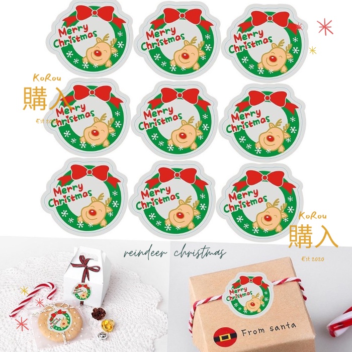 

(9 PCS)STICKER LABEL NATAL CHRISTMAS HAMPERS KUE - Reindeer christmas