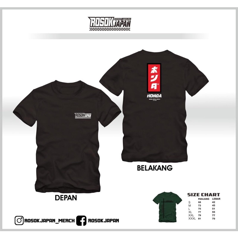 Rosok Japan Kaos CB Kaos herex 001