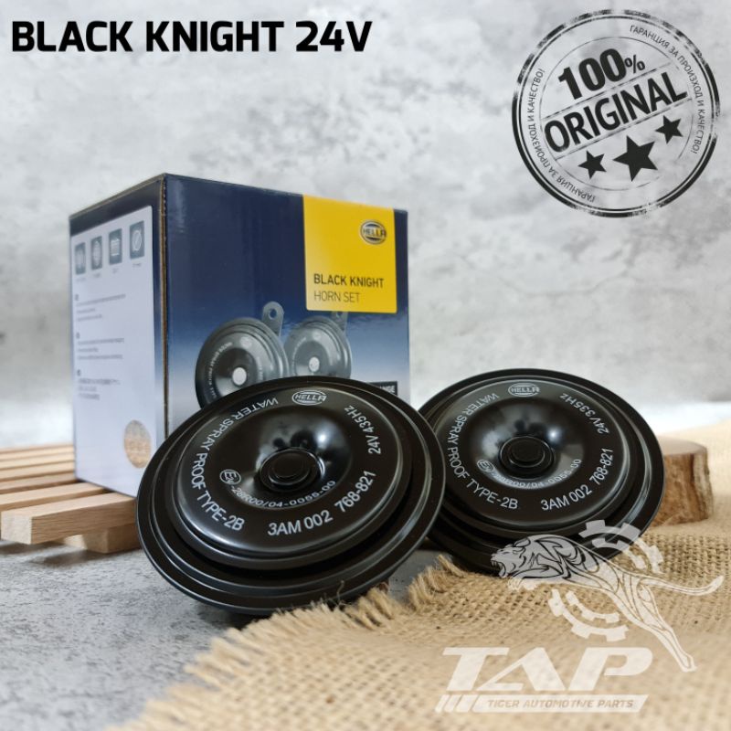 KLAKSON DISC HELLA BLACK KNIGHT HORN SET 24V ORIGINAL