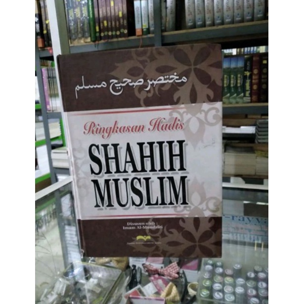

shahih muslim/shahih muslim