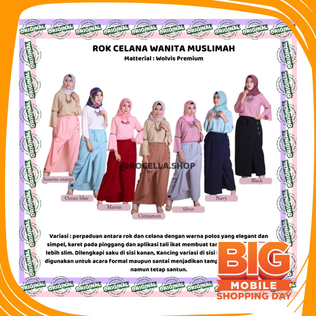 Bawahan remaja Anak Sekolah Kuliah Dewasa Street /  Rok Celana Wanita Muslimah naomi|Rok Celana Wani