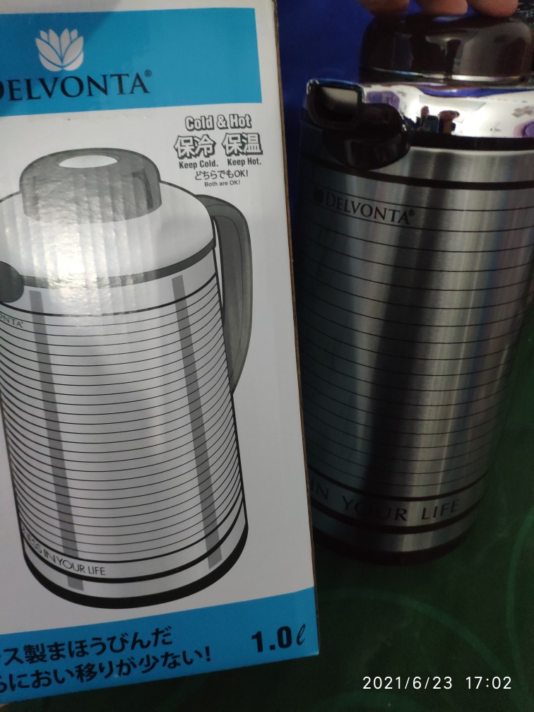 Thermos Delvonta Vacuum Jug 1liter , 1.3liter , 1.6liter