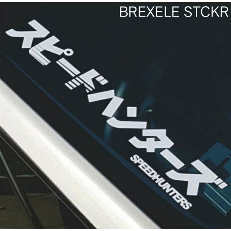 

sticker cutting kanji jepang satuan