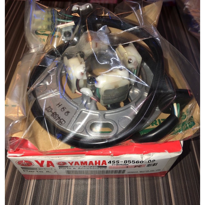 Spul yz125 original - spul yz ori - sepul yz 125 - sepul yz 125 - spul yz125 4ss