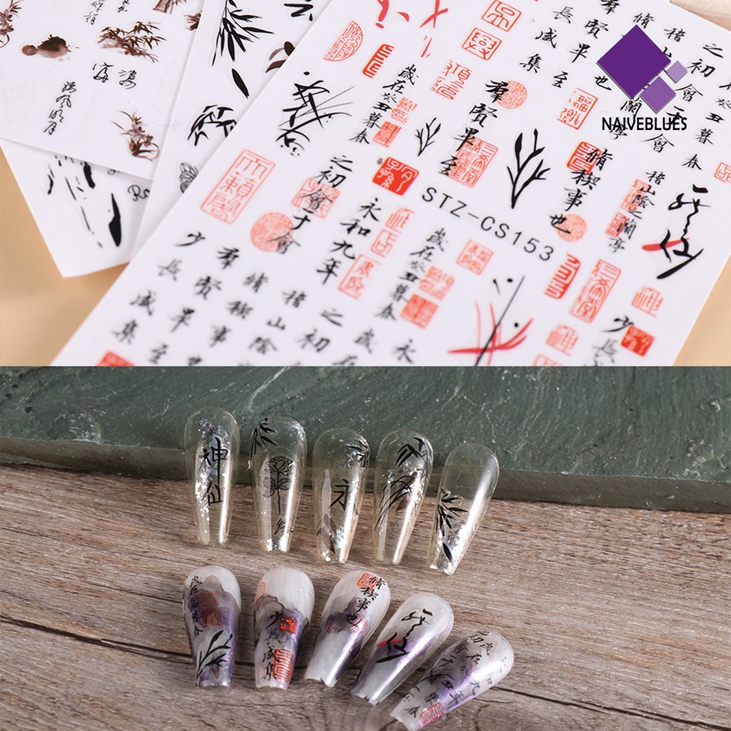 Naiveblue 3 Lembar / Set Stiker Kuku Motif Bunga Cat Air Ultra Tipis Untuk Nail Art / Manicure DIY